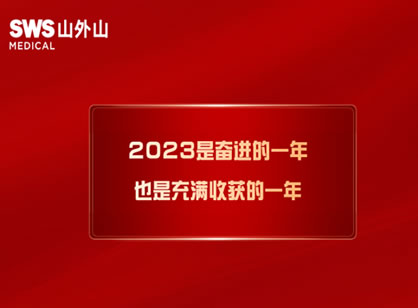 屡屡获奖，血净行业龙头的创新秘诀是什么？